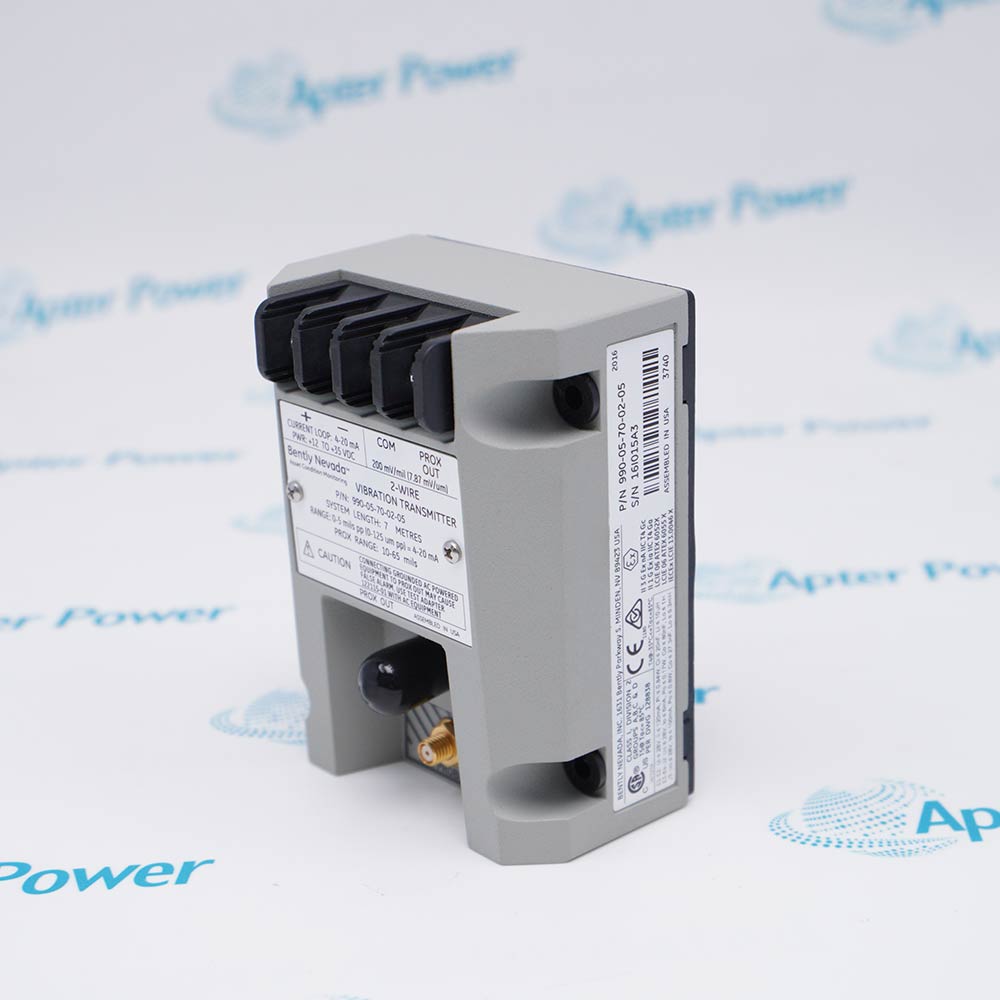 Bently Nevada 990-05-70-03-00 vibration transmitter, terminal block and enclosure