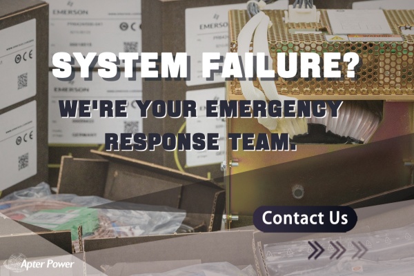 A promotional banner displaying various electronic components and apter parts scattered in opened shipping boxes beneath an emergency response message.