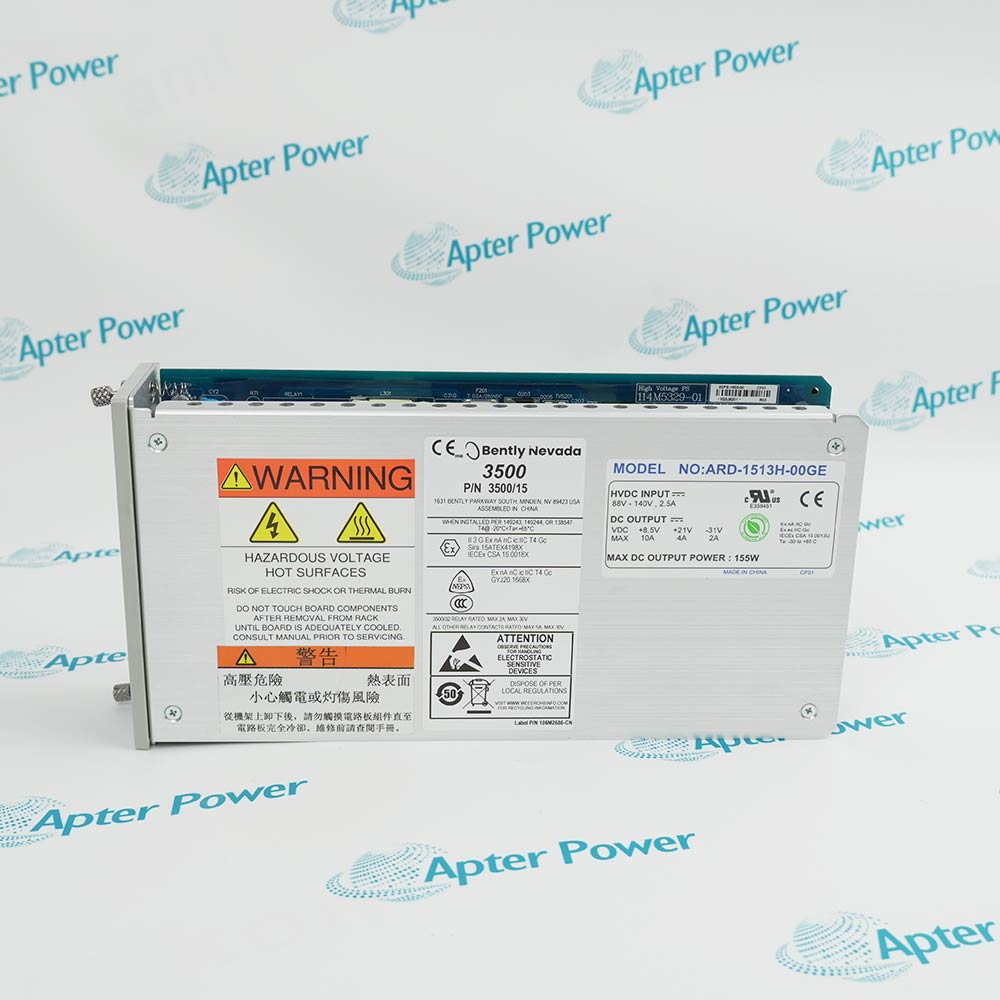 Bently Nevada 3500/15 114M5329-01 power module with metal enclosure, cooling vents, and backplane connector