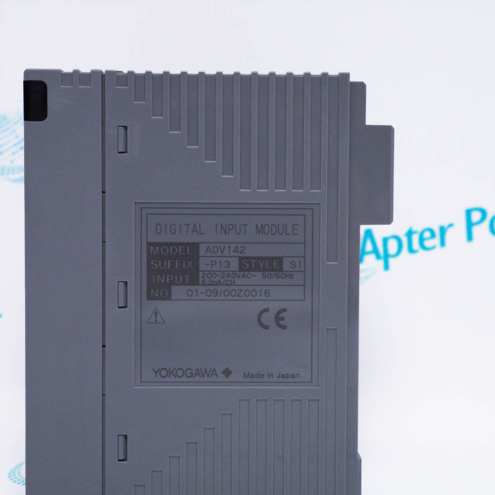 Yokogawa.ADV142-P13 S1
