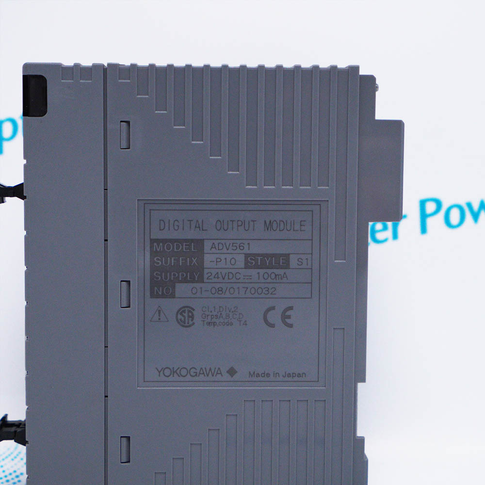 Yokogawa.ADV561-P10 S1