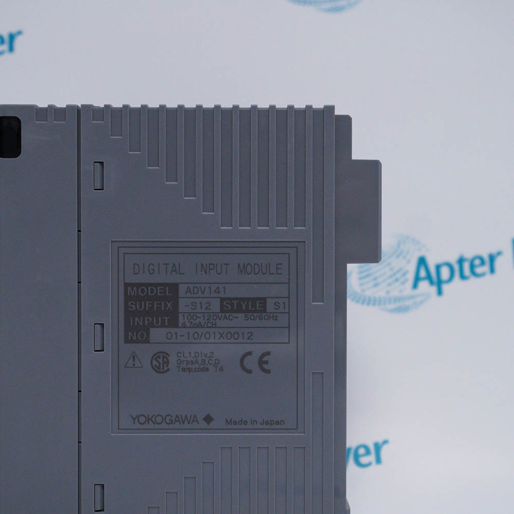 Yokogawa.ADV141-S12
