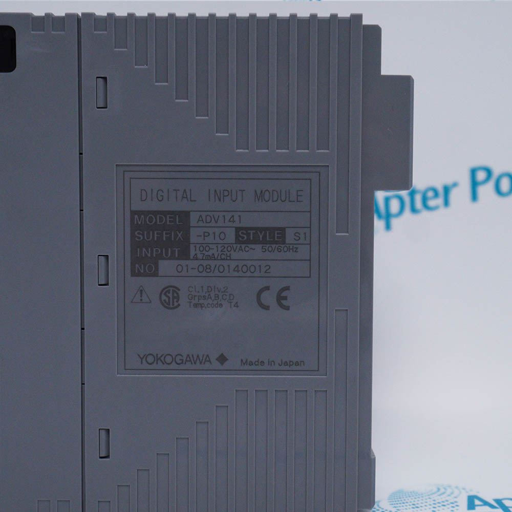 Yokogawa.ADV141-P10