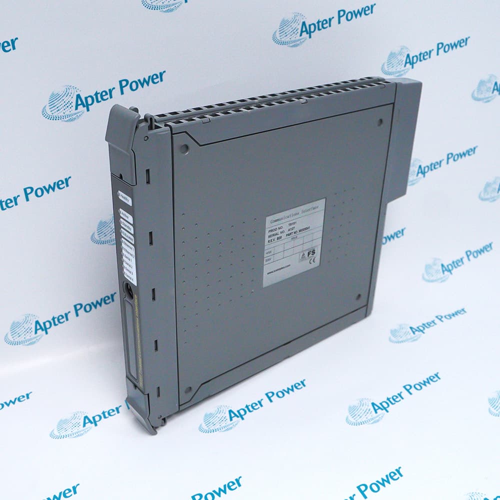 ICS-TRIPLEX,T8151