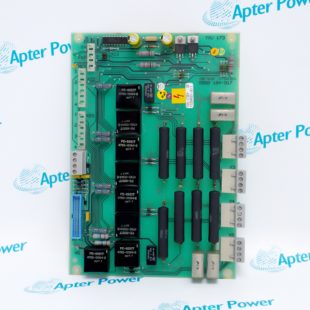 YXU173E YT204001-JK