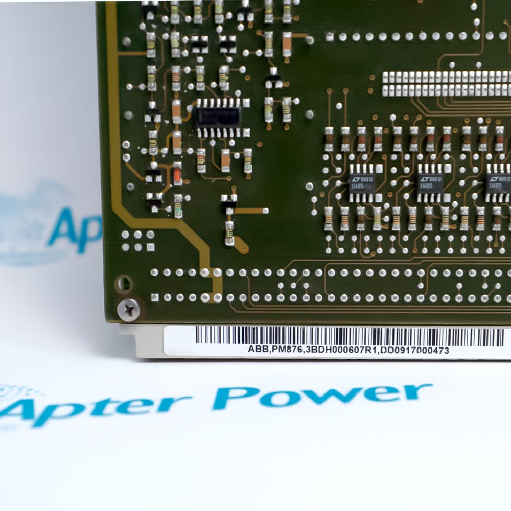 ABB PM876 3BDH000607R1  