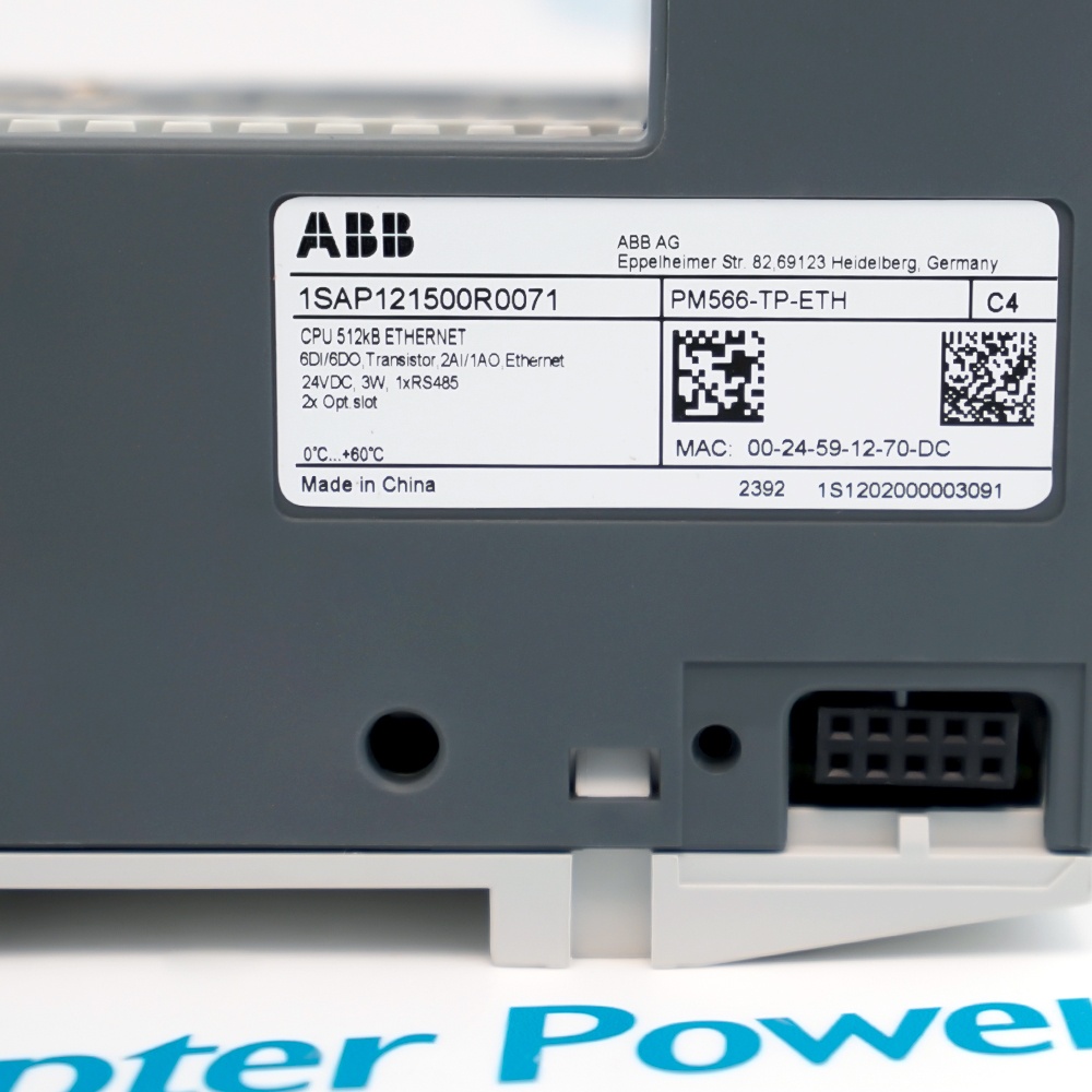 PM566-TP-ETH 1SAP121500R0071