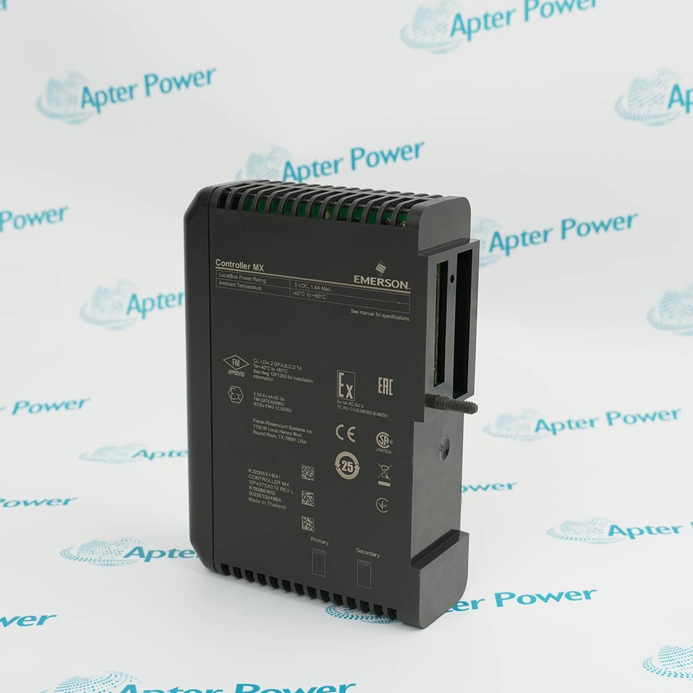 Emerson VE3007