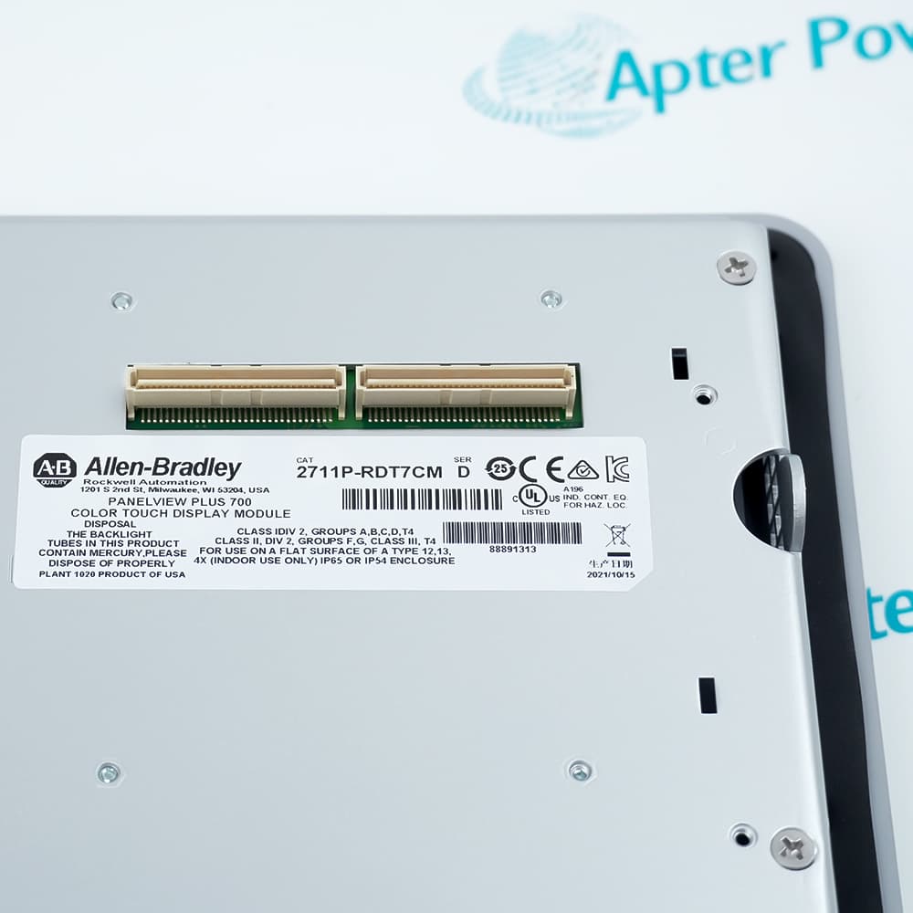 AB 2711P-RDT7CM