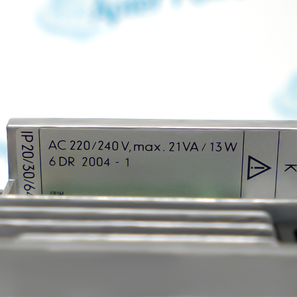 Siemens 6DR2004-1