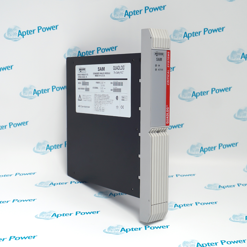 Siemens QLSAMBAN