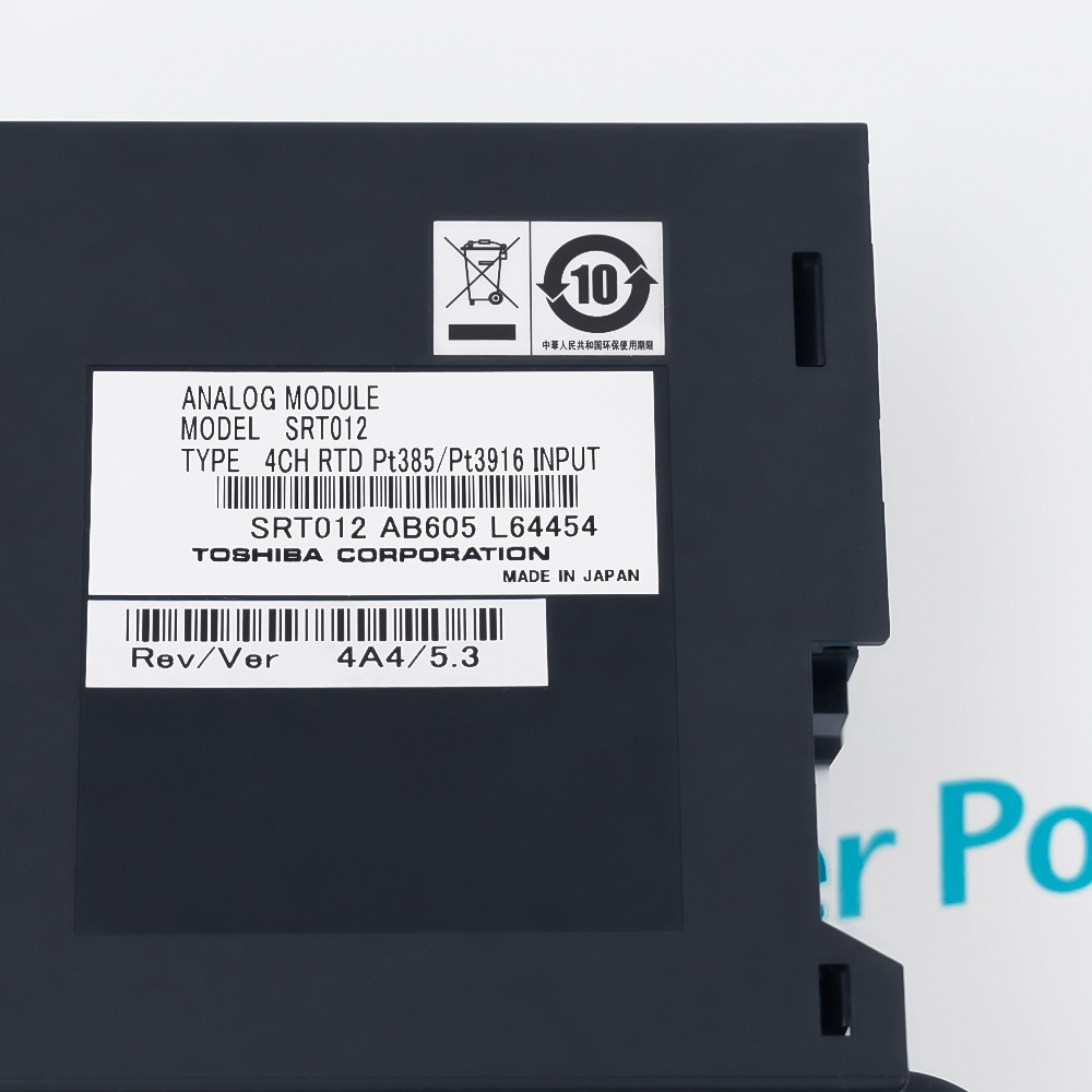 Toshiba SRT012