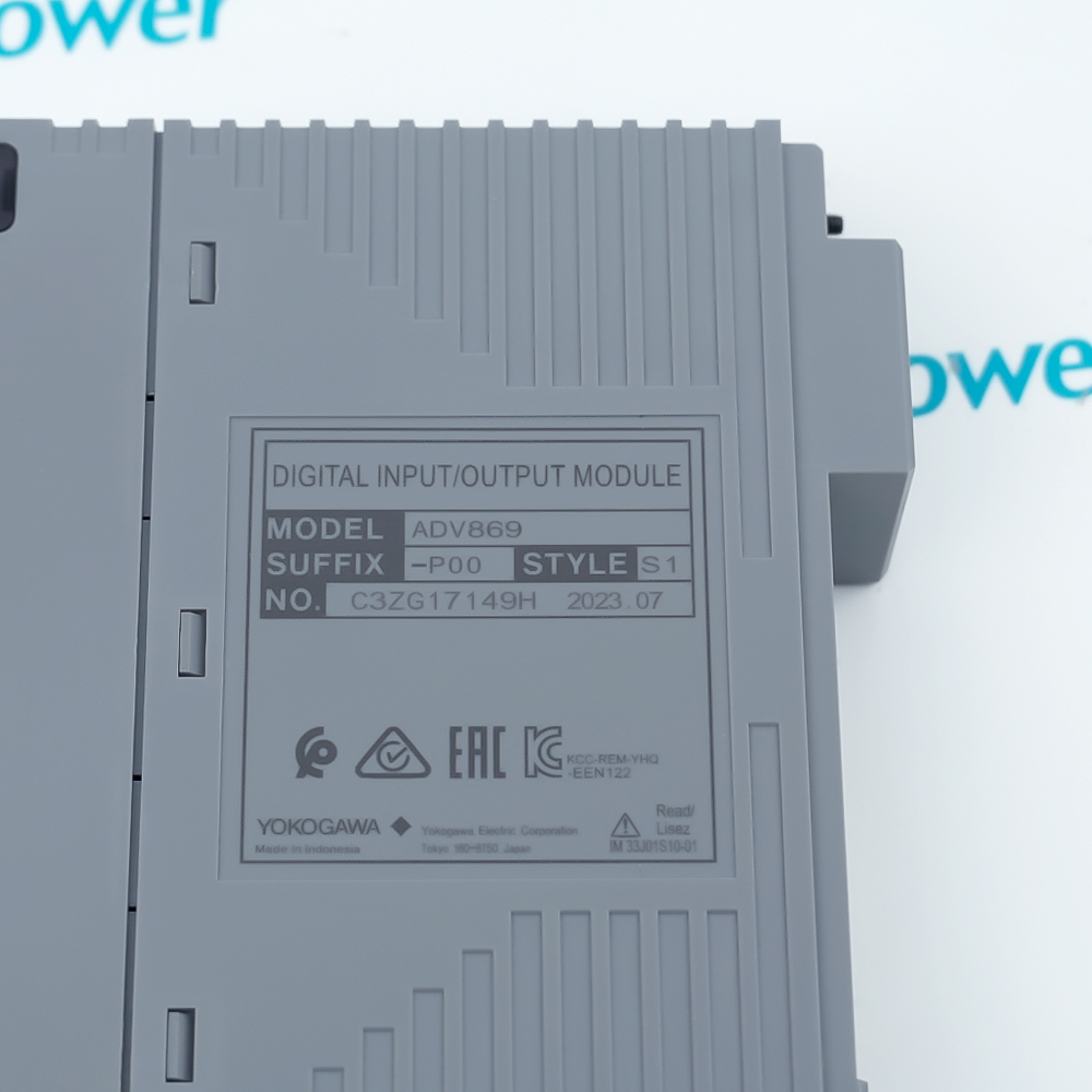 Yokogawa ADV869-P00 S1