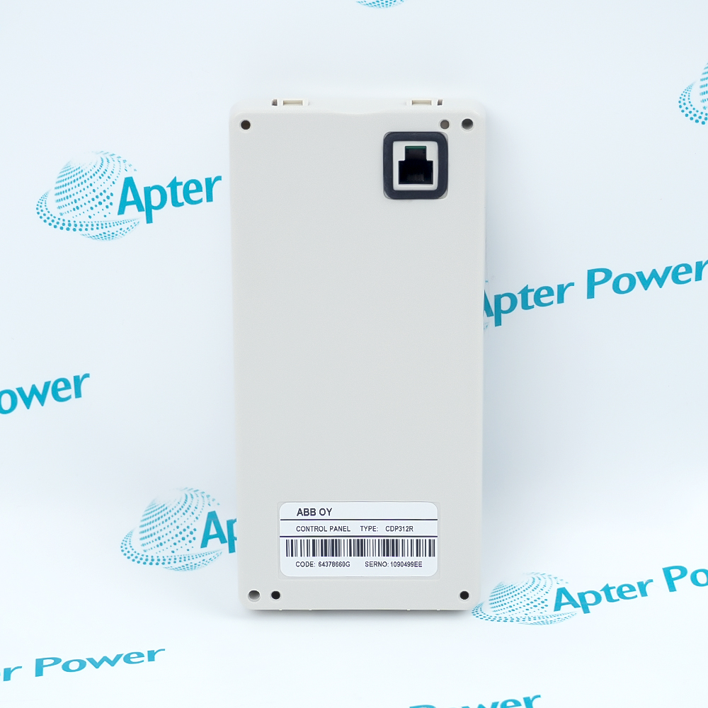 ABB CDP312R