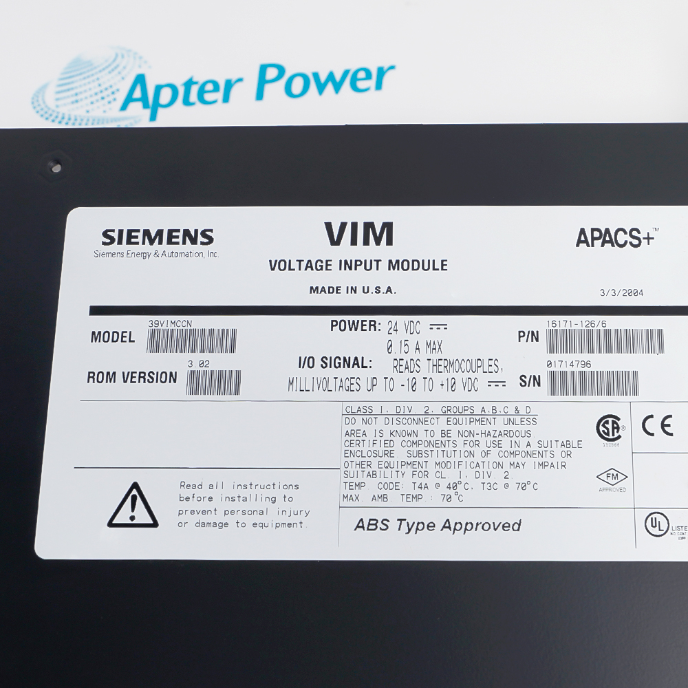 39VIMCCN 16171-126/6