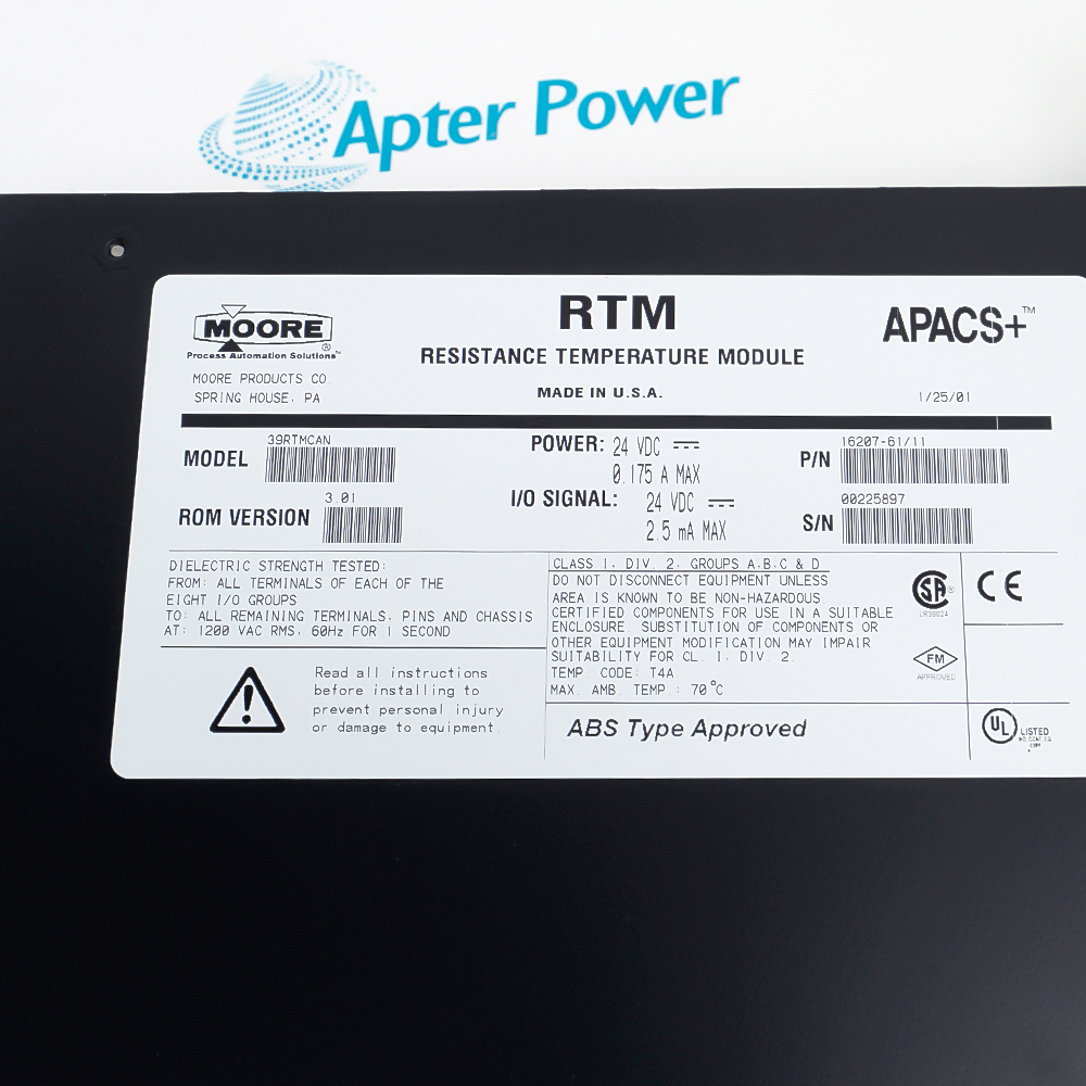Siemens 39RTMCAN 16207-61/11