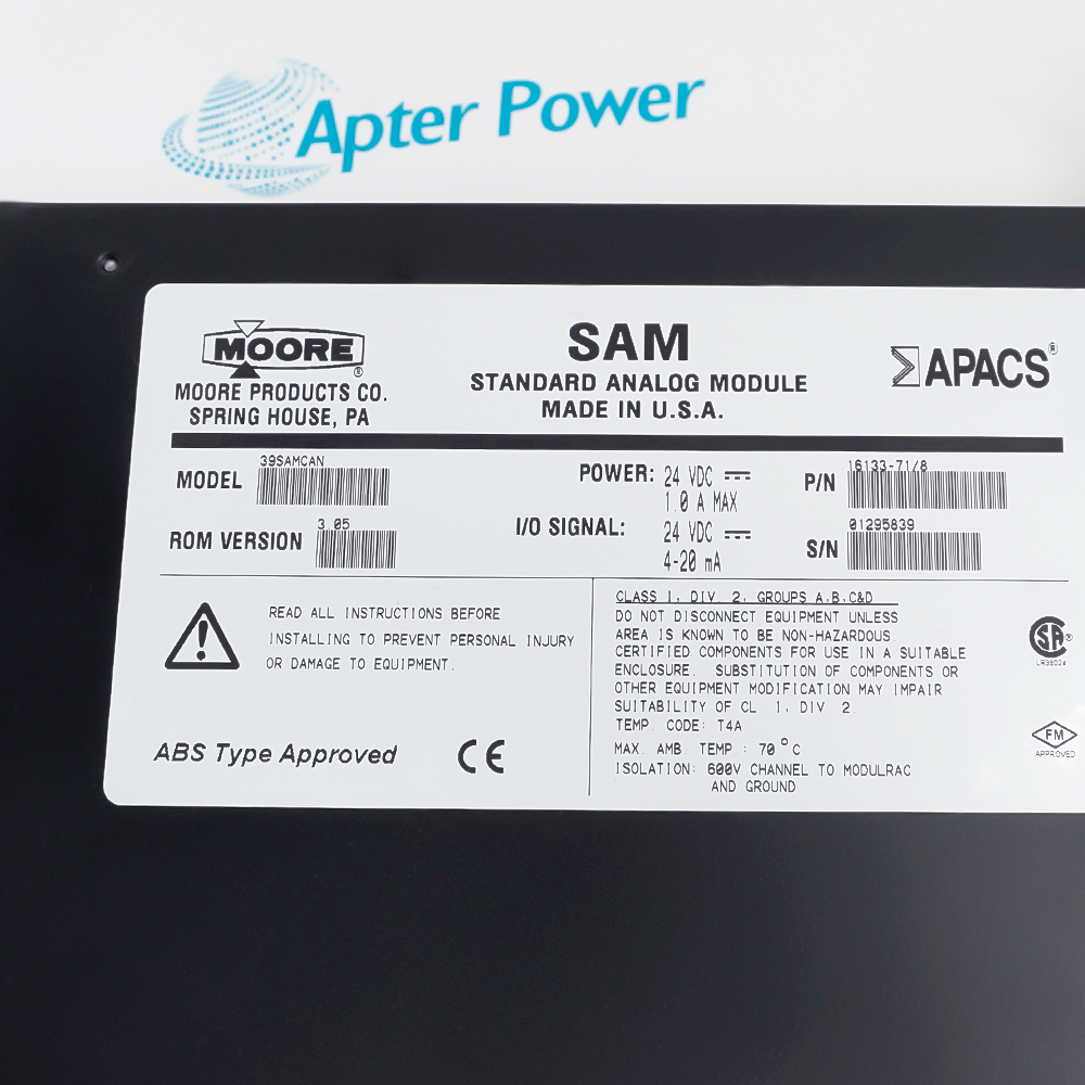 Siemens 39SAMCAN 16133-71/8