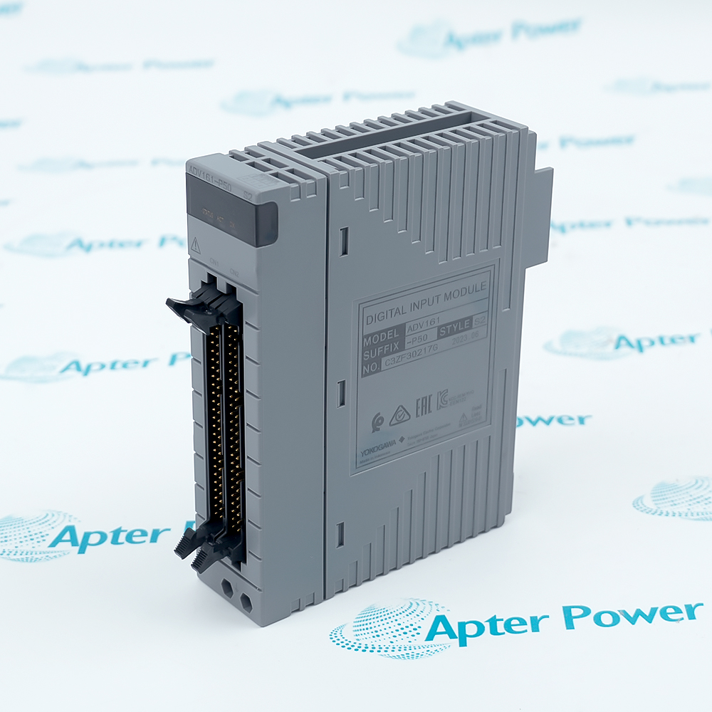 ADV161-P50 S2