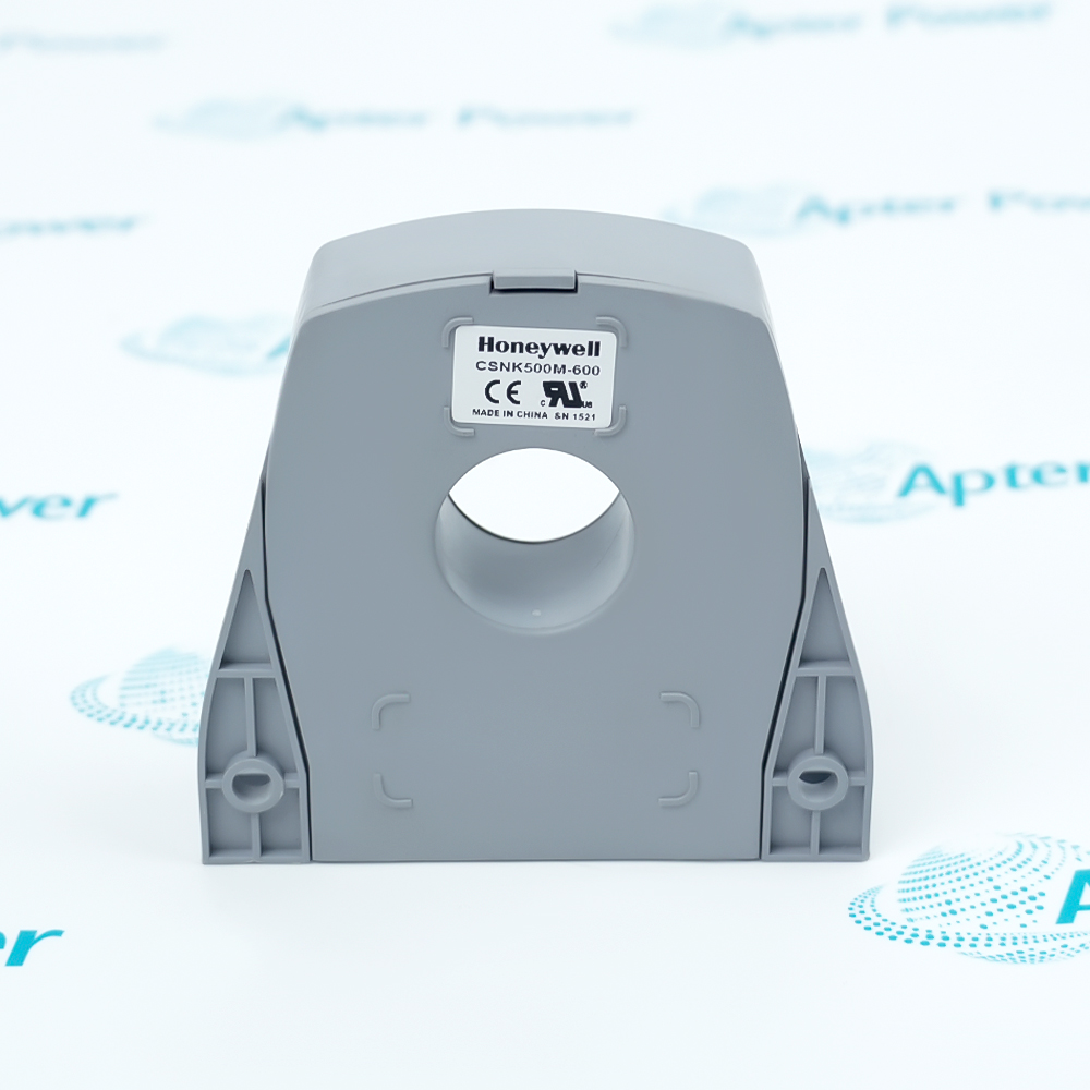 CSNK500M-600
