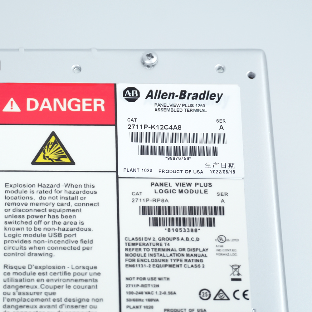 AB 2711P-K12C4A8