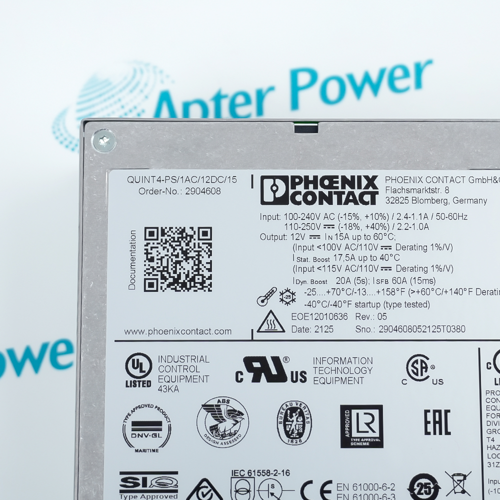 QUINT4-PS/1AC/12DC/15-2904608  
